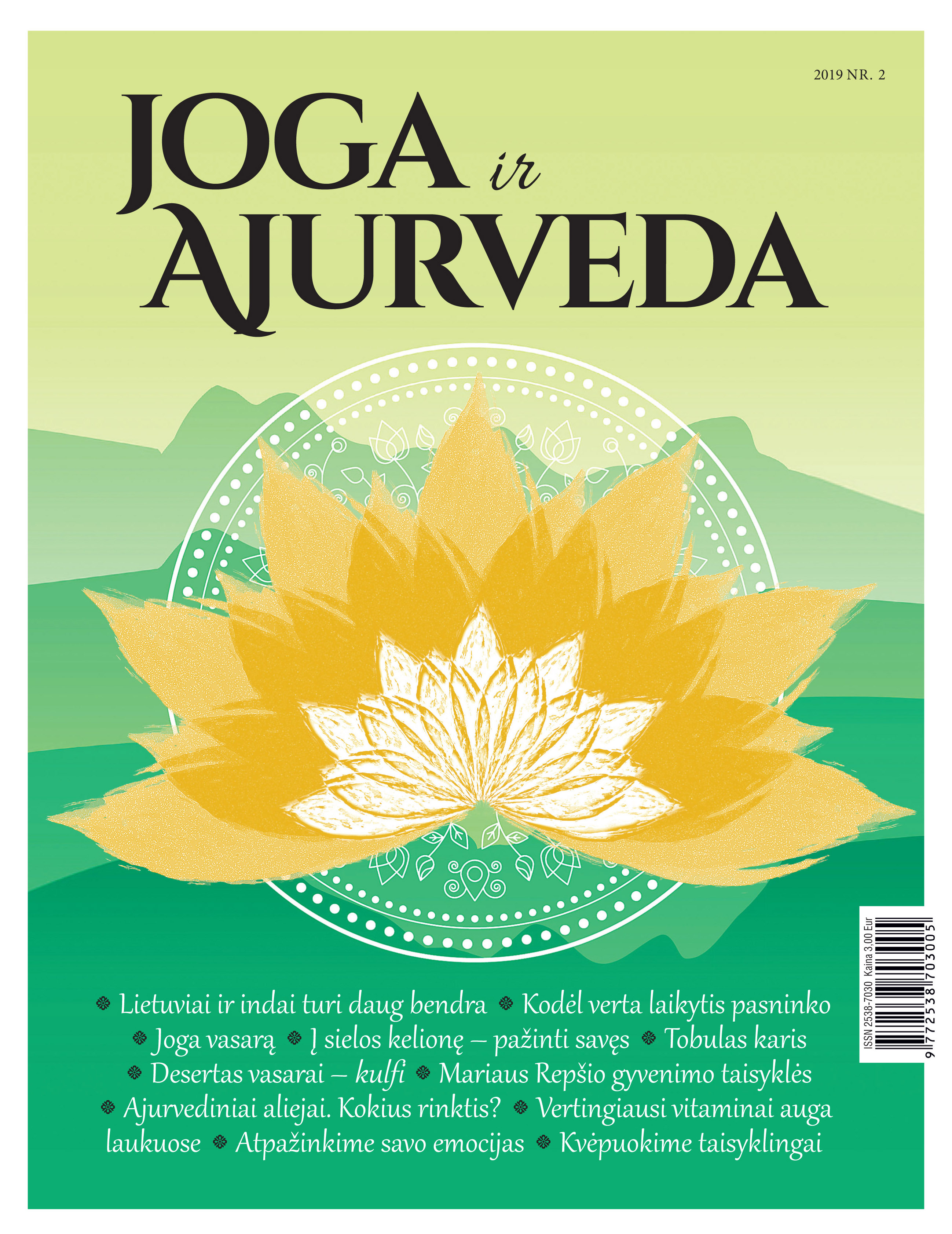 Joga ir ajurveda