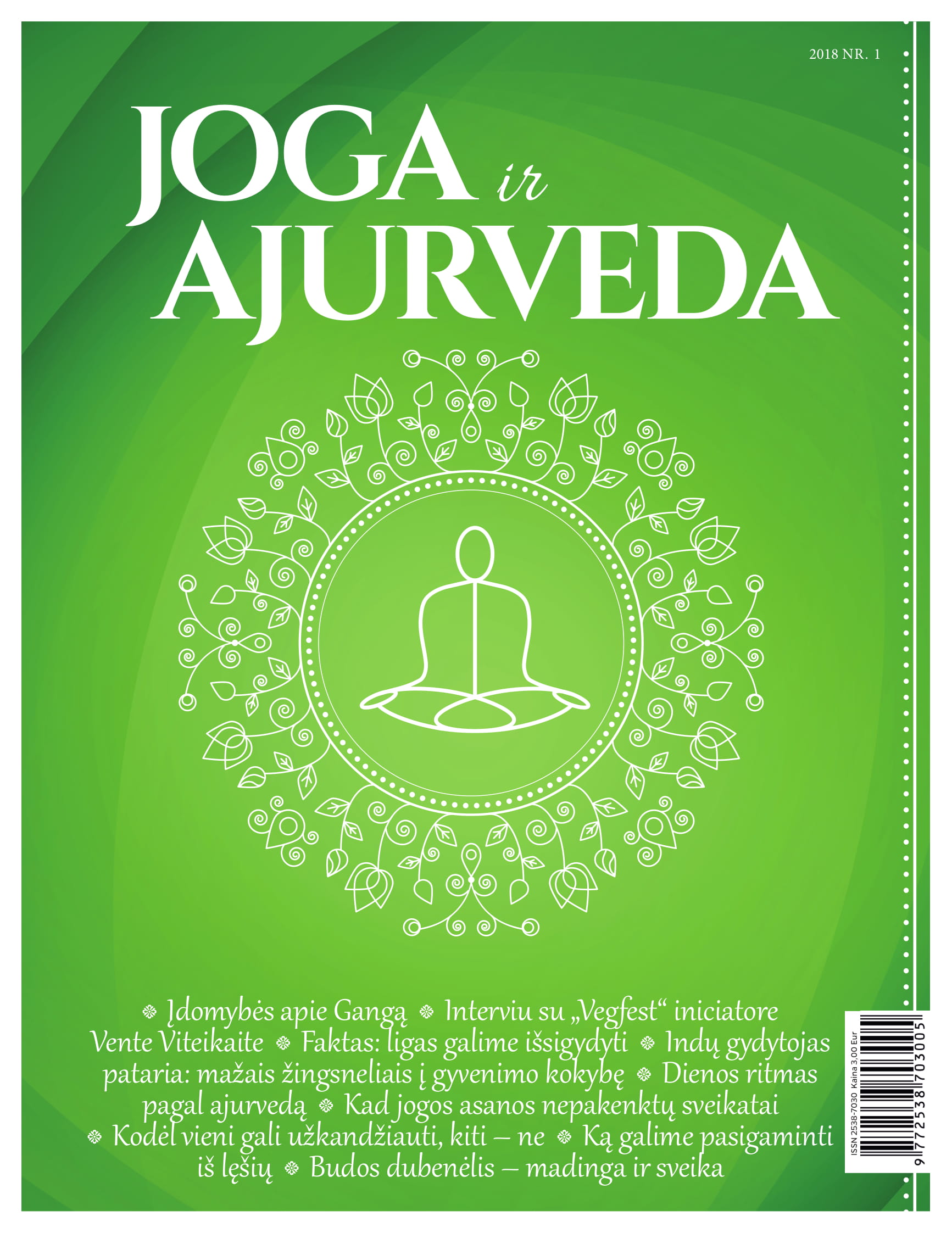 Joga ir ajurveda